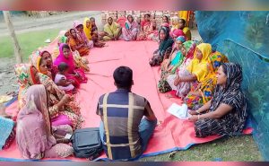 1.2.1 Formation Of Primary Group Chila Union