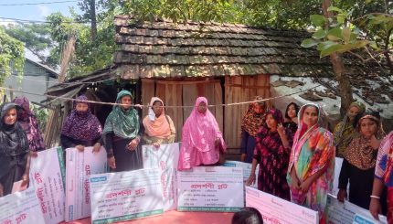 Demoplot Awareness & Sainboard Distribution Meeting 27.09.2025