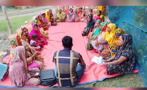 1.2.1 Formation Of Primary Group Chila Union