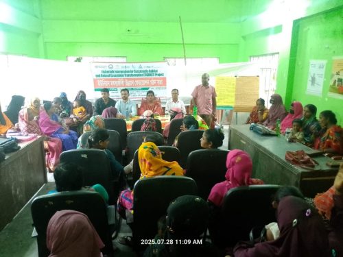 1.2.2 Chila Union Formation Of Fisherfolk Unnayan Federation Fuf