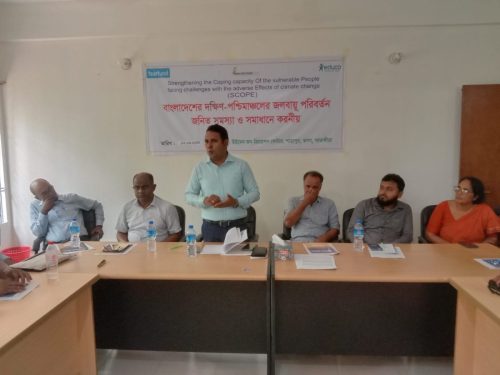 17,,,organize Dialogue With Govt, Non Govt Stakeholders Including Donors. Shapur Office. Pc Sadiur Rhaman 02.06.25