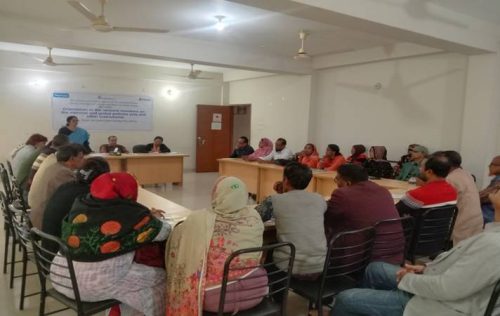 18.....orientation To The Network Members On The National And Global Policies, Acts, And Other Instruments