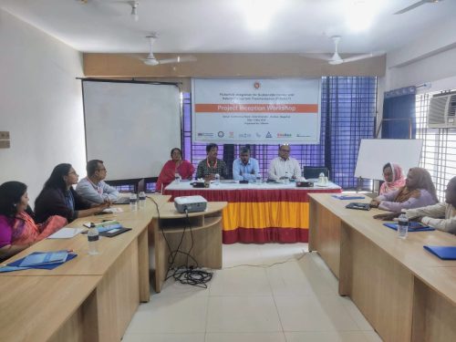 Inception Workshop Of Bagerhat District.
