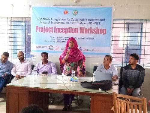 Uno Of Mongla Upazila Delivery Opinion In Inception Workshop.